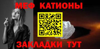 марки lsd Севастополь