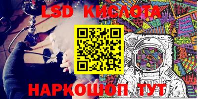 марки nbome Свободный