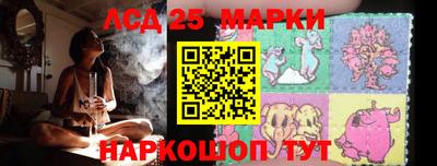 ALPHA PVP Северобайкальск