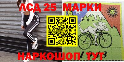 ALPHA PVP Северобайкальск