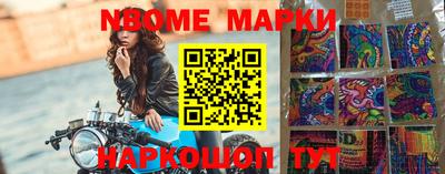 ALPHA PVP Северобайкальск