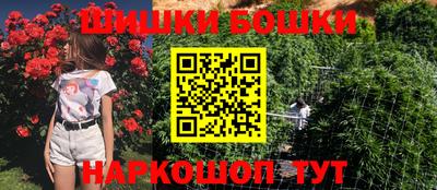 марки nbome Свободный