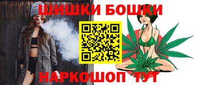 ALPHA PVP Северобайкальск
