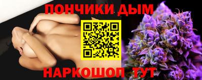 марки nbome Свободный