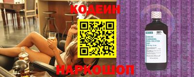 марки nbome Свободный