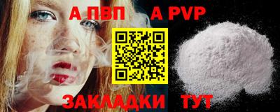 марки nbome Свободный