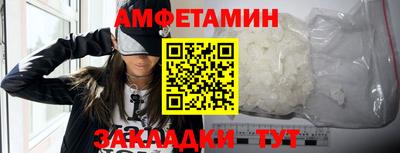 марки nbome Свободный
