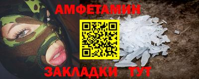 марки nbome Свободный