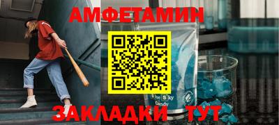марки nbome Свободный