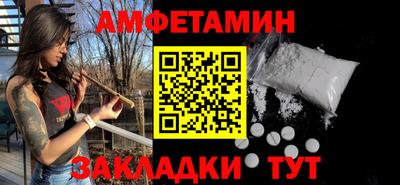 марки lsd Севастополь