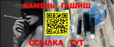 ALPHA PVP Северобайкальск