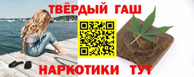 марки nbome Свободный