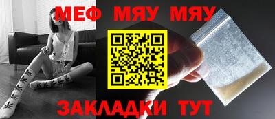 марки nbome Свободный