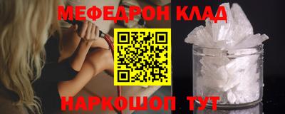 марки nbome Свободный