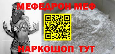 ALPHA PVP Северобайкальск
