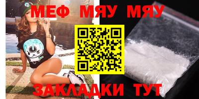 марки lsd Севастополь