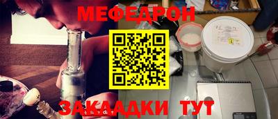 марки nbome Свободный