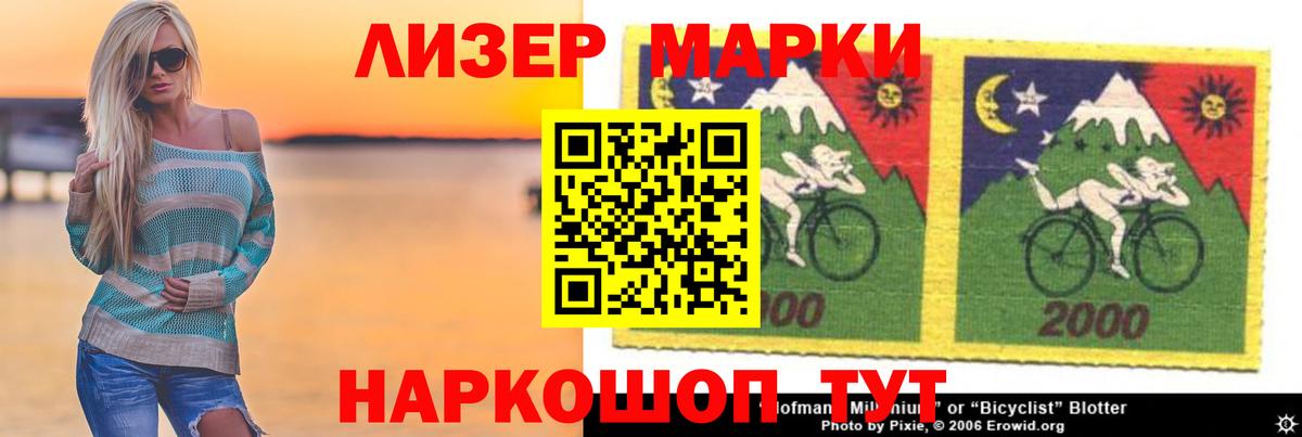 omg ТОР  ЛСД экстази кислота  Вход с VPN  Карабулак 